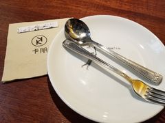 -卡朋厨房(289艺术园区店)