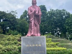 -广东中医药博物馆