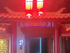 -秦月轩·陕西家乡菜(阜成路·五棵松店)