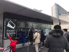 -日本科学未来馆
