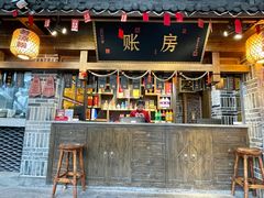 -杨记隆府(白象街店)