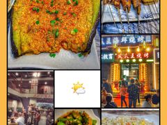 -零零後碳烤大排档(曙光星城旗舰店)