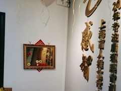 -感智盲人按摩·艾灸·肩颈SPA(岗厦店)