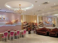 -谢先生酒店·椒宴集(沙湖店)