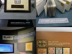 -上海邮政博物馆