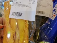 -blt精品超市(高德置地冬广场店)