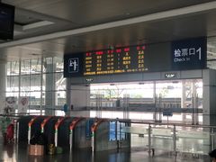 -泰州站