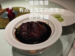 招牌焦糖黑叉烧-维园悦谱·海派家常菜(乌鲁木齐南路店)