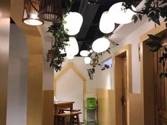 -邻家小馆(银都店)