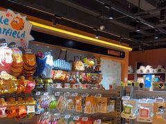-MARSMART PETS火星宠物超市(1733店)