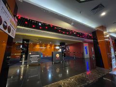 -长安国际影城(钟楼店)