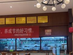 -食膳人家·永州美食地标(双牌店)