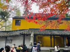 -兴福老面馆(寺路街店)