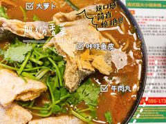 -肥汁米蘭香港米线(宁波路总店)