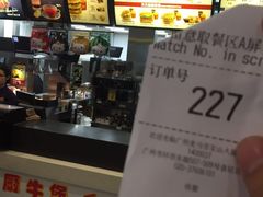 -麦当劳(宝山大厦店)