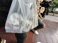 -真老大房(南京东路店)