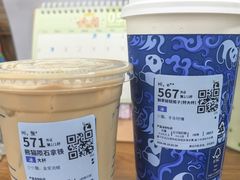 -瑞幸咖啡(北美N1购物中心店)