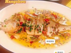 -弄堂里(滨江龙湖天街店)