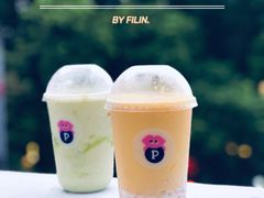 醒醒牛油果-PINTEA LAB(北京路店)
