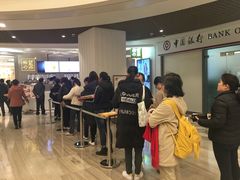 等位区-奈雪的茶(市百一店)