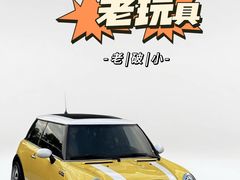 -乐之行汽车音响改装