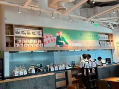 -新贝乐意大利餐厅(苏州中心店)