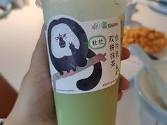-喜茶(合肥正大广场店)