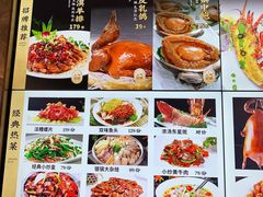 -国惠大酒楼(仓山万达店)