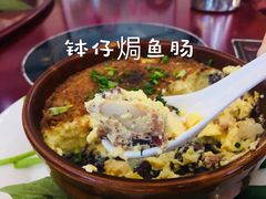 -水乡人家私房菜(逢简店)