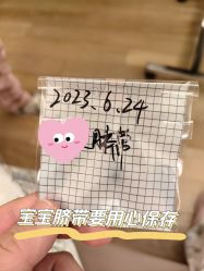 -月来悦好国际月子会所