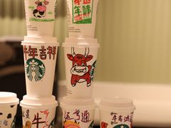 -星巴克臻选(上海陆家嘴中心店)