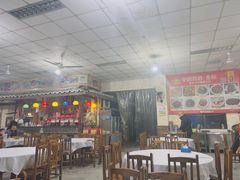 -荣生萝卜汤饭店