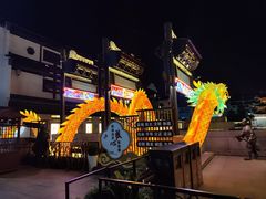 -朱记小郑酥烧饼(建康路店)