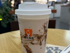 -野人先生Gelato(上海长宁龙之梦店)