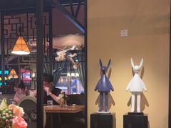 -绿茵阁(江南西路店)