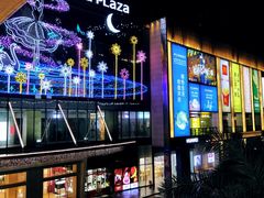 -布吉佳兆业广场