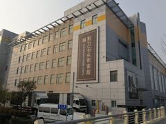 -剪刀石头布家居广场