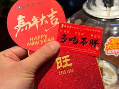 -苏帮袁Sue Cuisine(将台店)