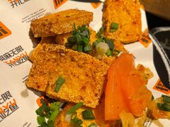 -探鱼·鲜青椒爽麻烤鱼(广州花都来又来店)