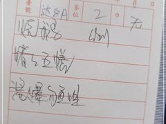 -万年酒楼(越秀南路店)