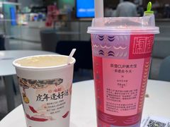 -武汉光谷K11