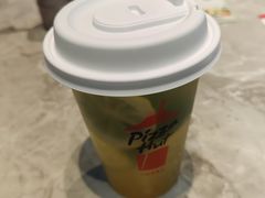 -必胜客(南环汇邻店)