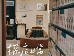 -深圳佑诺口腔门诊部