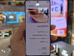 -沃尔玛购物广场(仓山万达店)