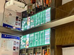 -管中炸鸡(建国道店)