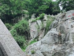 -泰山风景名胜区