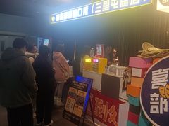-喜剧部落脱口秀(三里屯店)