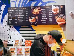 -前进5路汉堡炸鸡(汉街skp店)