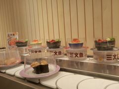 -元气寿司(金光华店)