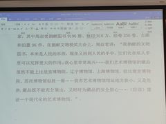 -国家图书馆·古籍馆